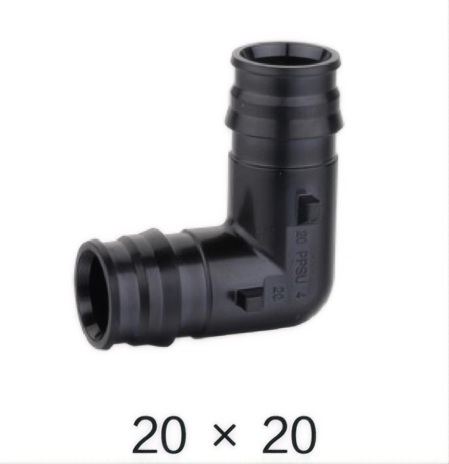 Ppsu Dirsek 90 derece